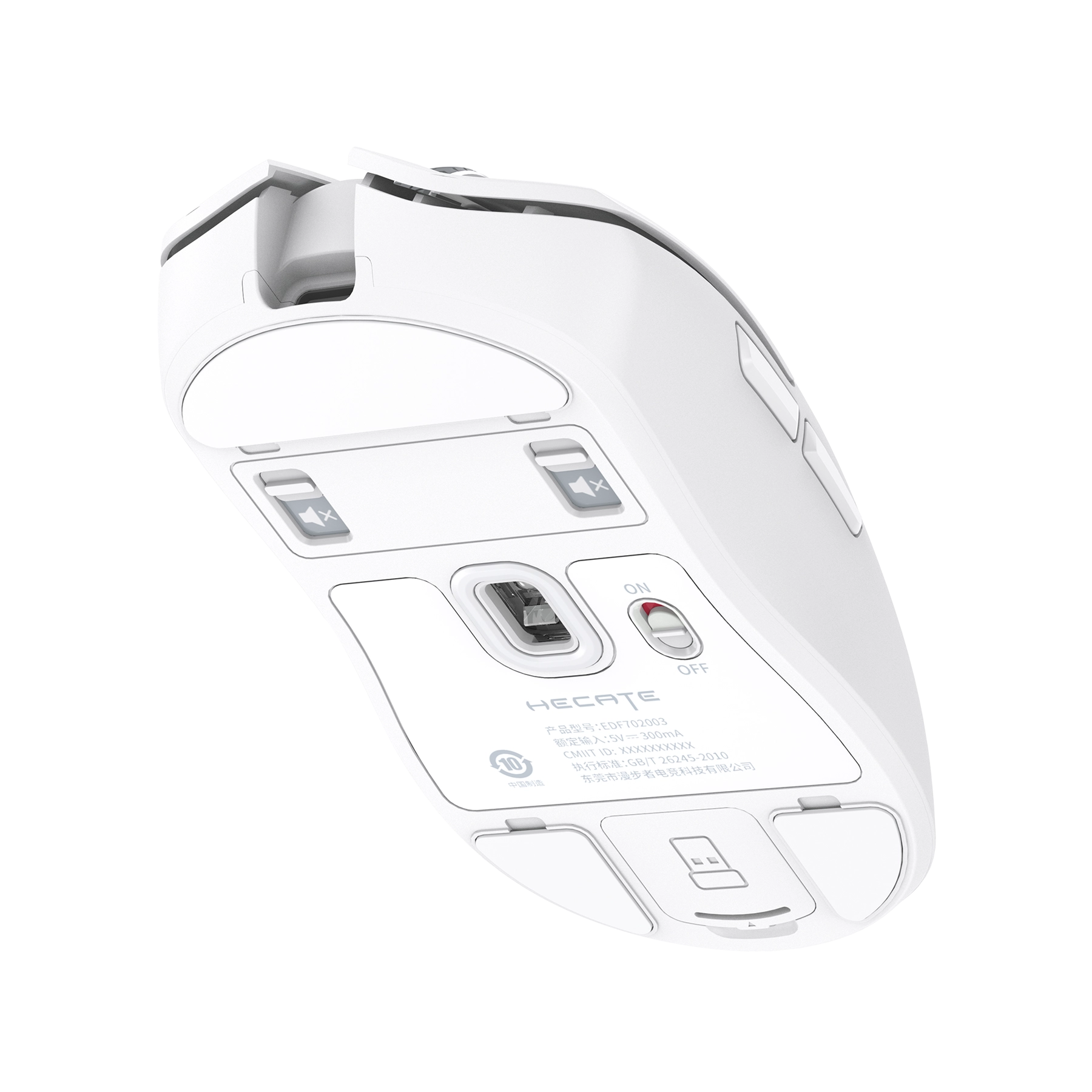 G3MPRO white_