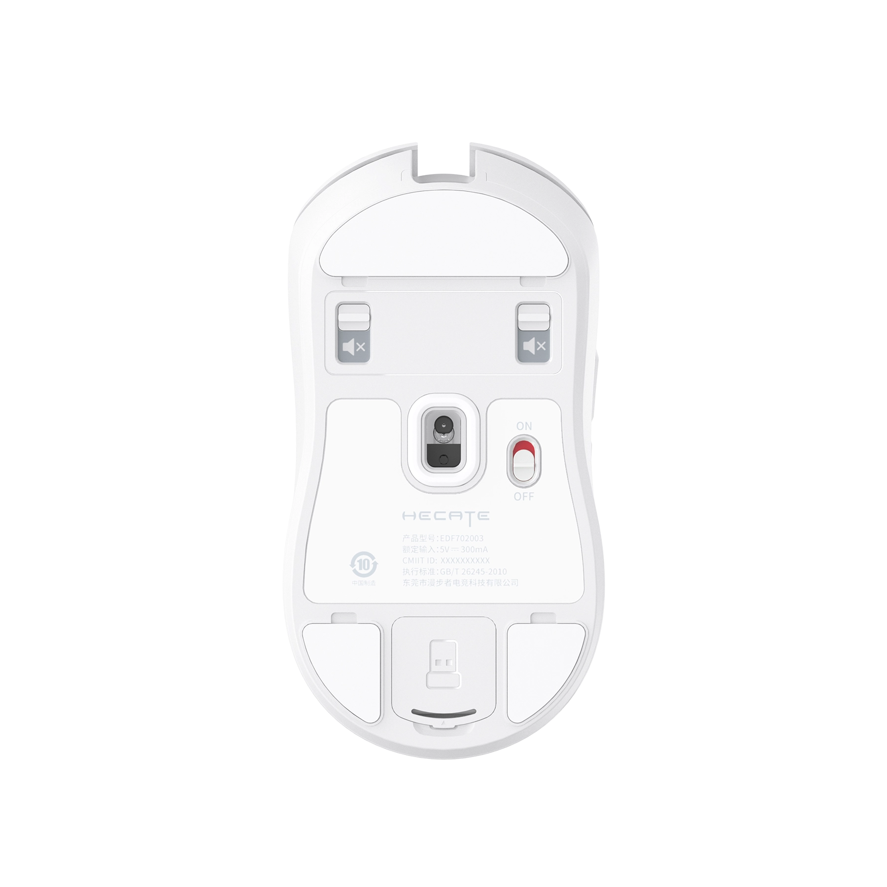 G3MPRO white_