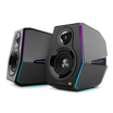 G5000 Product Picture gaming speaker black_