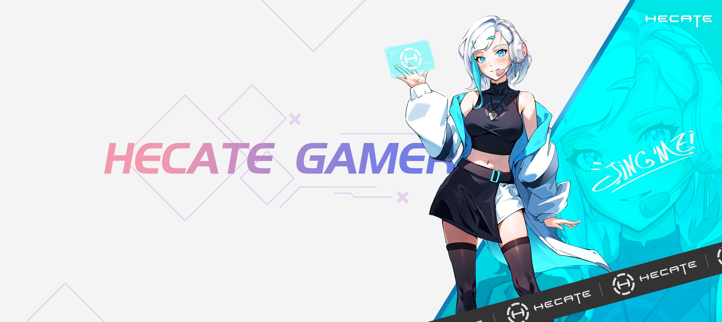 HECATE_brand_image_homepage_black_PC